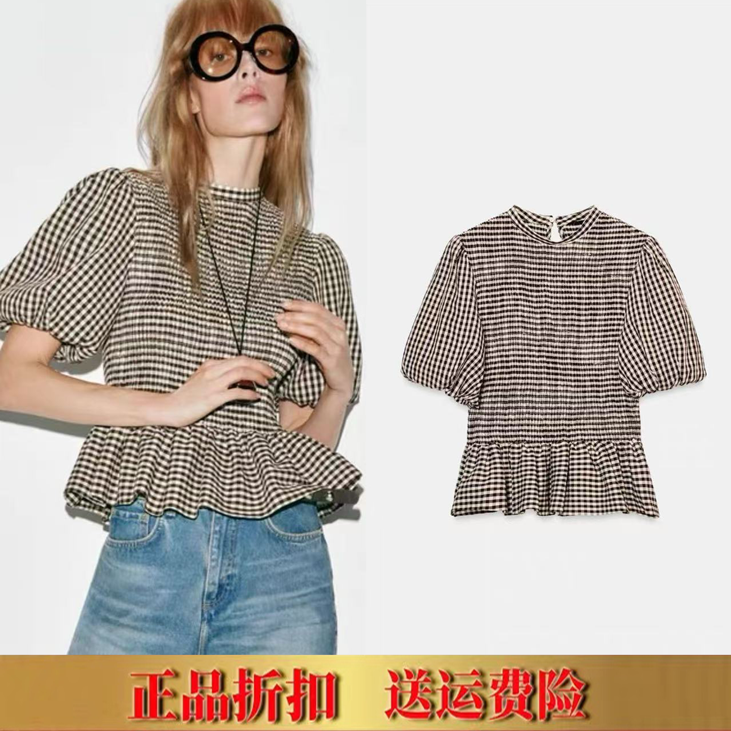 ZA家春夏新款甜美时尚圆领泡泡短袖小格纹蜂巢衬衫女上衣 2358659