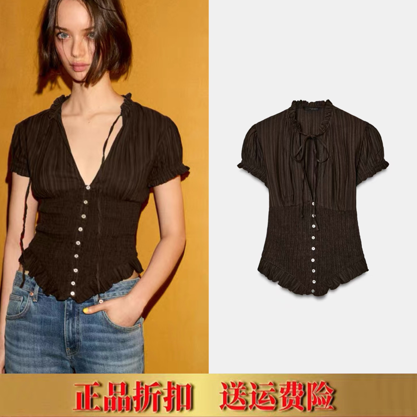 ZA家春夏新款女装时尚辣妹风收腰蝴蝶结系带泡泡短袖衬衫 7521020