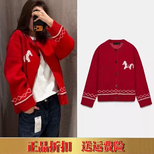 ZA家春季新品女装甜美新年系列红色小马提花针织开衫外套 9874001