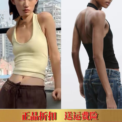 2025夏季新品 女装 挂脖领修身露背基础百搭上衣 4424308 300