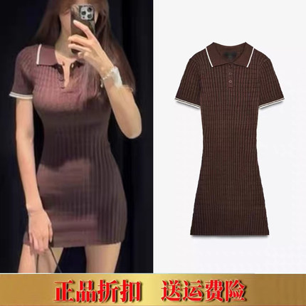 2025 春季新款学院风修身短袖POLO衫领针织迷你连衣裙0014001 700