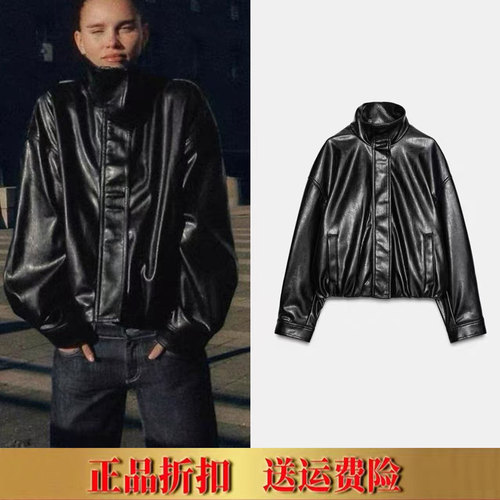 ZA家 春季欧美风宽松休闲时尚高领长袖蓬松仿皮外套皮衣 4391788