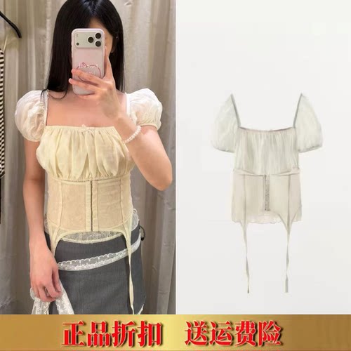 ZA家夏季女法式纯欲公主泡泡袖拼接腰封暗扣设计上衣吊带 4770312