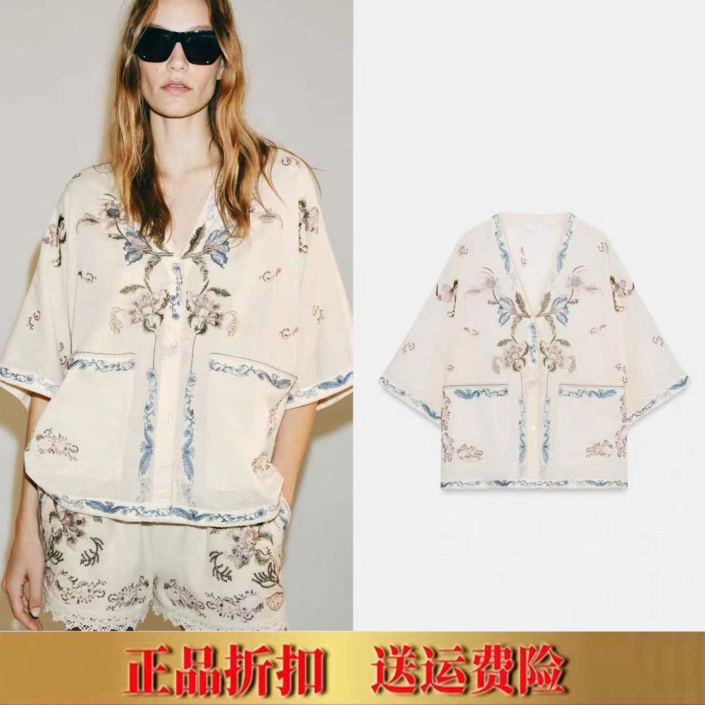 民族新中式宽松刺绣衬衫上衣女夏季波西米亚风轻薄外套 5107096
