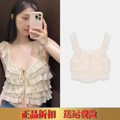 ZA春夏新款女装甜美时尚圆领蕾丝叠层装饰吊带背心上衣7521028