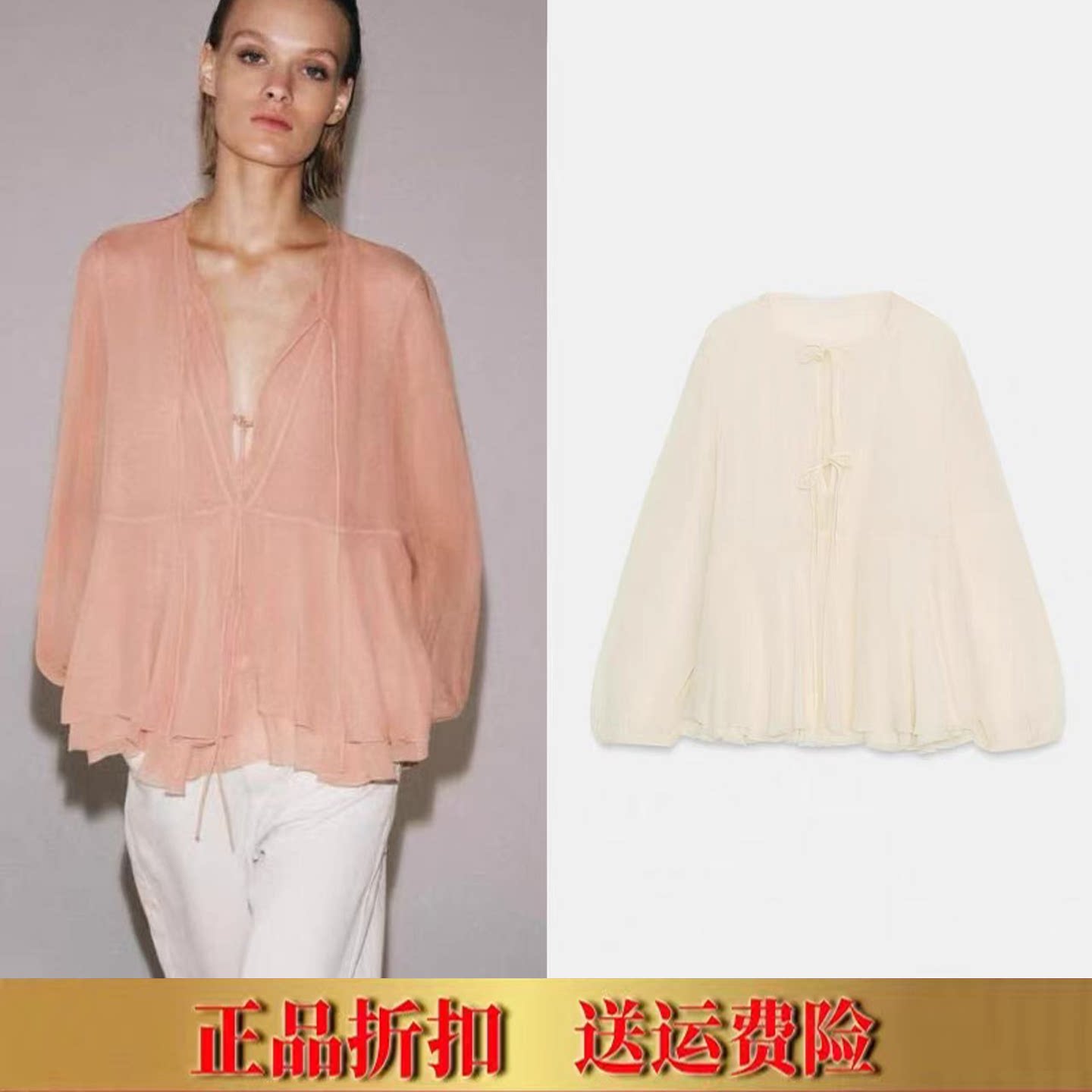 ZA家春夏女装甜美风宽松oversize蝴蝶结系带薄款长袖衬衫 6895074