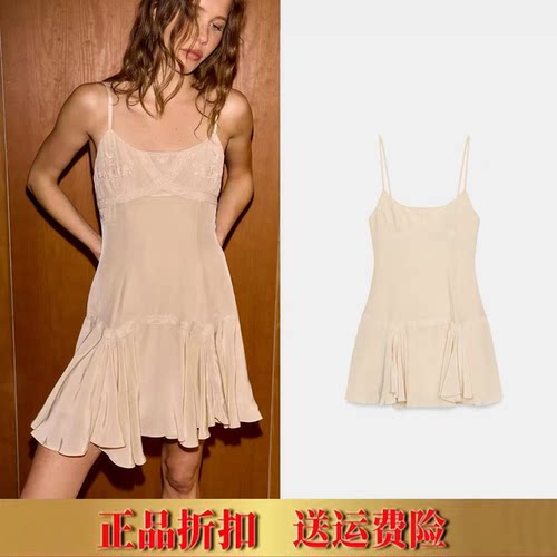 ZA家夏季新款女装甜美时尚圆领花型刺绣蕾丝吊带连衣裙女5107301