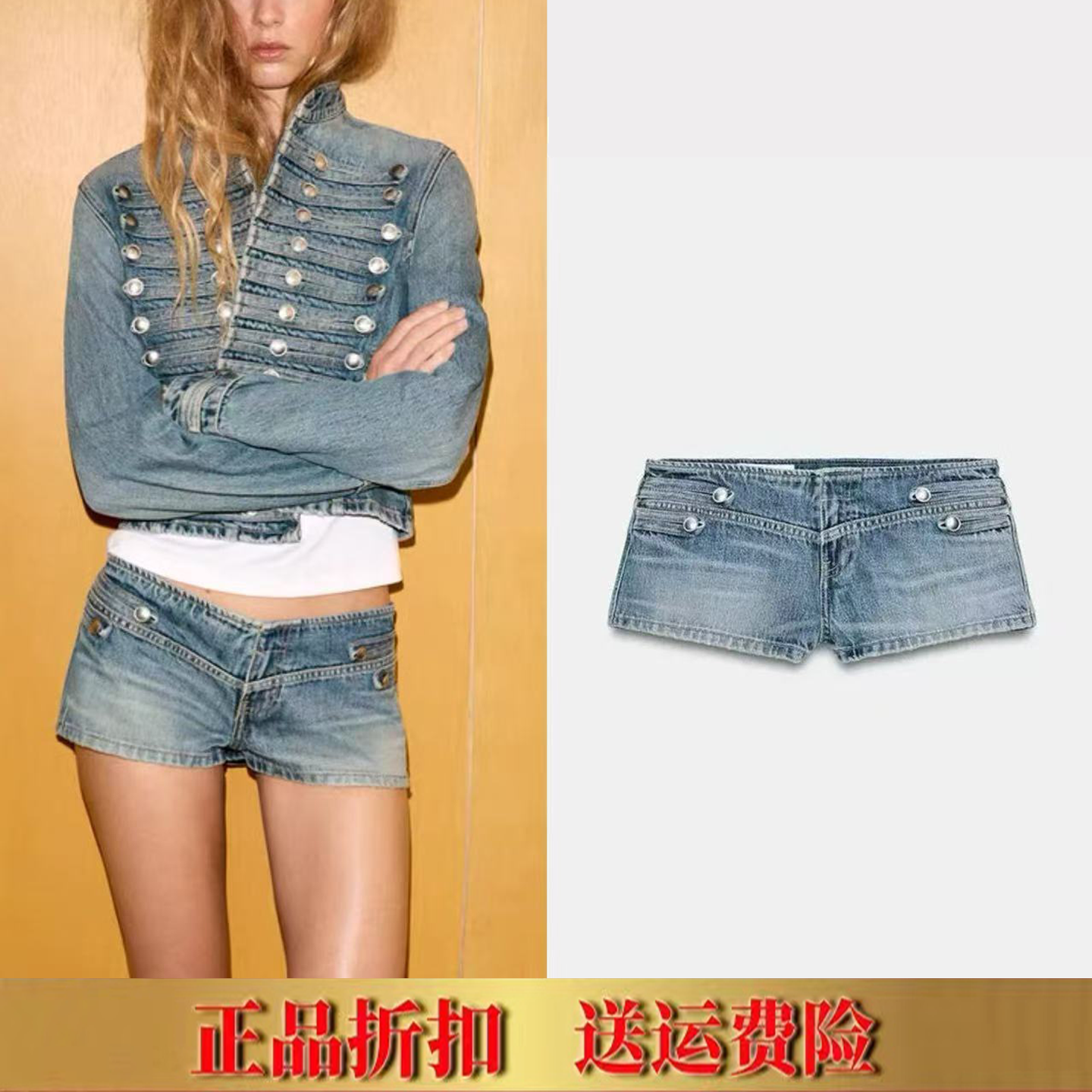 ZA家春夏新品女装复古罗马风低腰纽扣装饰超短款牛仔短裤0695003