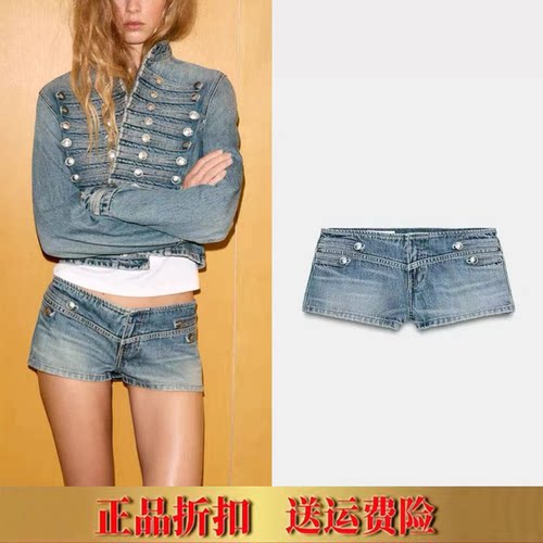 ZA家春夏新品女装复古罗马风低腰纽扣装饰超短款牛仔短裤0695003
