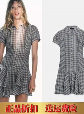 ZA家春季新品甜美气质时尚小个子叠层饰格子翻领短连衣裙 2180301