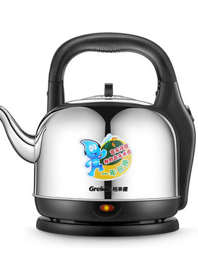 Grelide/格来德 4201M电热水壶304不锈钢烧水壶大容量家用鸣笛