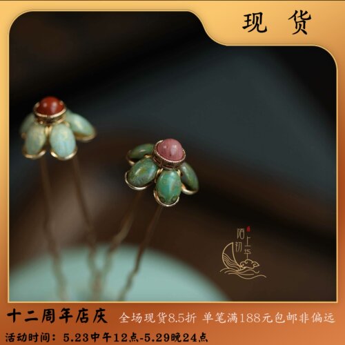 日常百搭原创设计古装头饰品随风