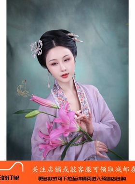 【素心】如意珍珠粉贝发钗-180102【现货】