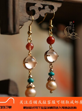 【丹秋】18年8月老款改版水沫子南红绿松石耳环-180808【现货】