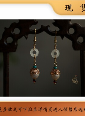 【月露】玉松石珍珠耳环-190513【现货】