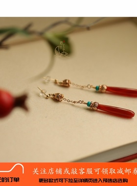 【入画】22年9月新品红玛瑙长水滴耳环原创设计耳坠子-220802