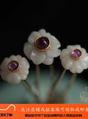 【东华】24年5月新品翡翠雕刻花发插古风发饰配饰-240526【现货】