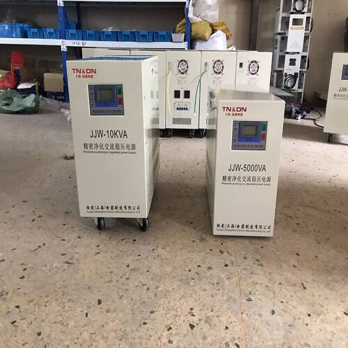 数显精密净化交流稳压电源 JJW-10KVA 220V单相稳压器 交流稳压器