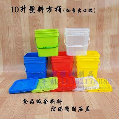 加厚全新料食品级PP方桶10升