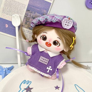 10cm娃衣海星体正常体棉花娃娃衣服labubu拉布布浪人手作服饰套装