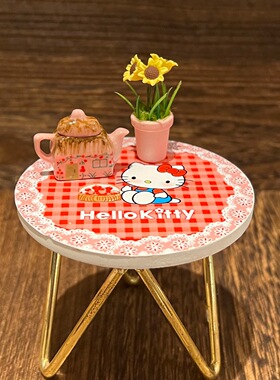 1:12娃娃屋Dollhouse迷你微缩OB11/BJD场景Kt木质合金茶几圆桌