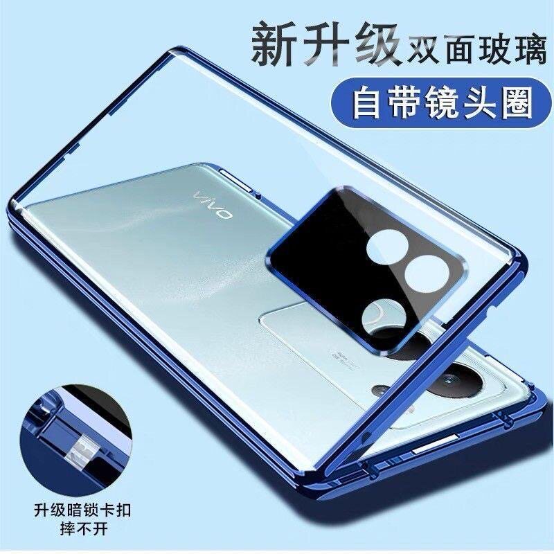 适用vivoy100手机壳双面玻璃钢化壳膜一体镜头全包vivoy100金属边框卡扣超薄透明高级感男潮女新款防摔保护套