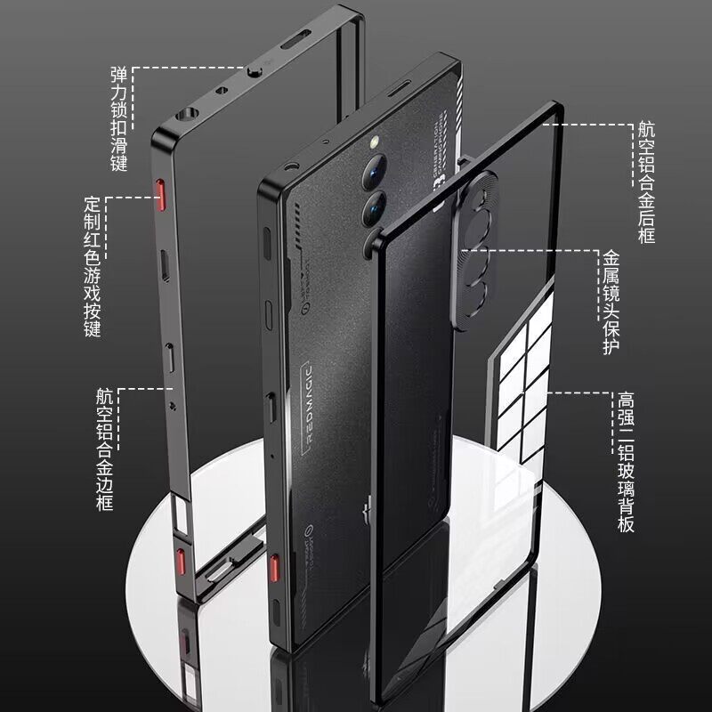 适用红魔8pro手机壳金属边框防摔8pro+新款保护套透明钢化玻璃努比亚红魔8pro镜头全包简约网红男女款高级感