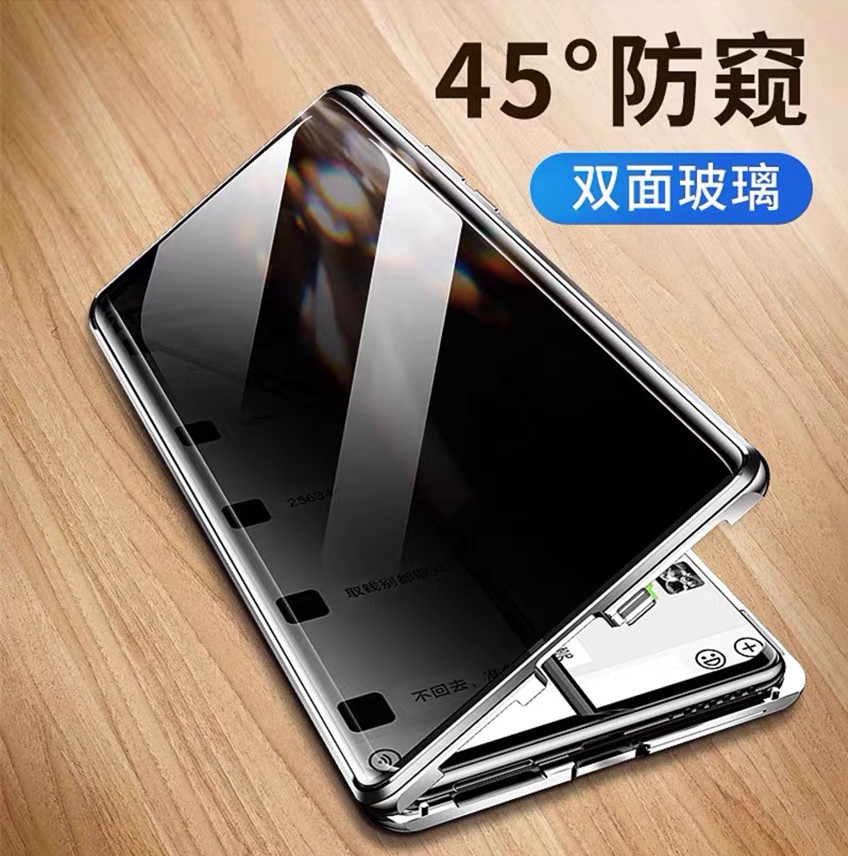 适用华为nova7手机壳nova7pro防偷窥se镜头全包防摔双面磁吸玻璃