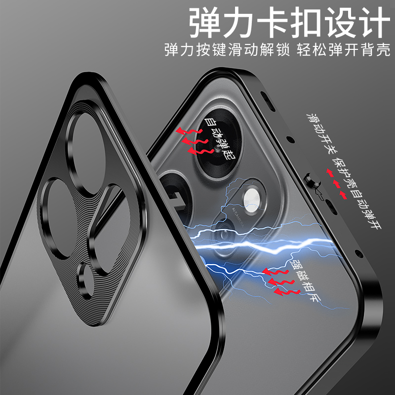 适用opporeno14pro手机壳新款金属边框防摔外壳reno14单面弹扣保护套磨砂背板硬壳镜头全包铝合金男女高级感