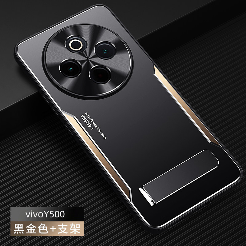 适用于vivoy500手机壳新款金属磨砂背板vivo防摔Y500全包带支架男女款潮牌500个性防摔简约高级感男新款