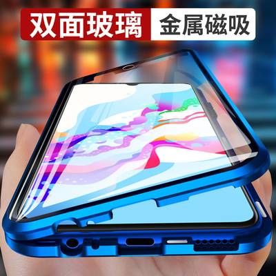 适用双面玻璃vivoZ5手机壳vivoZ5X保护套网红Z5全包防摔磁吸金属