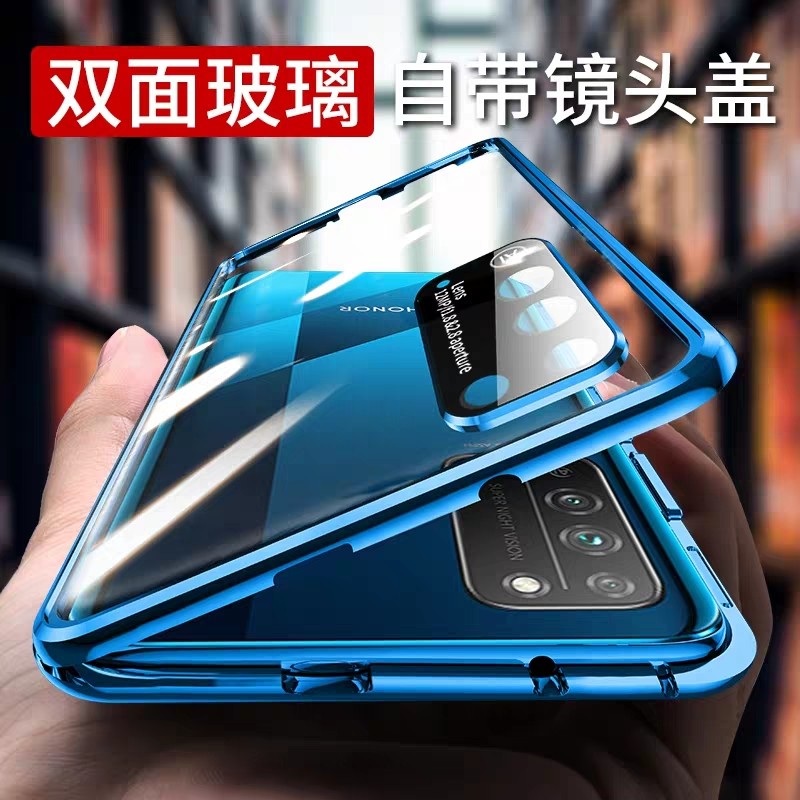 荣耀华为保护套双面玻璃手机壳