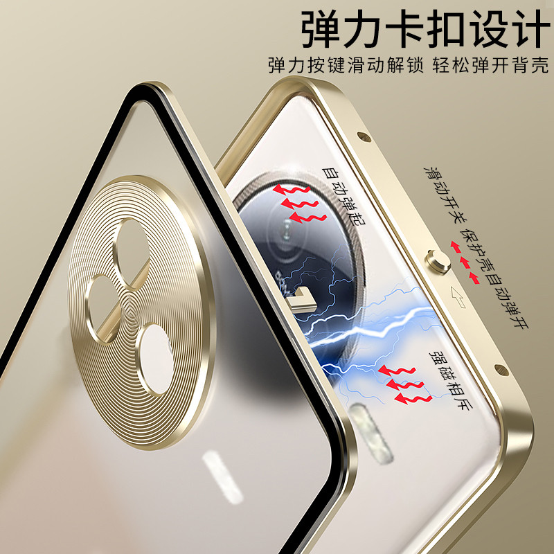 适用于红米k80手机壳金属边框新款外壳弹扣二合一全包镜头k80Pro保护套高级感散热Redmi超薄防摔男女铝合金