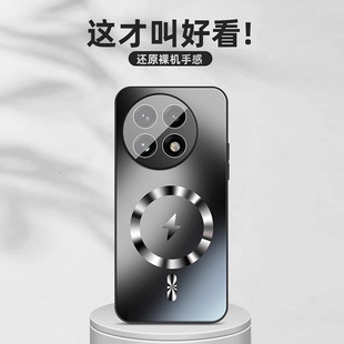 适用一加Ace5pro手机壳新款AG磨砂磁吸充电散热ace5自带镜头膜全包防摔Oneplus简约风超薄ace5高级感男女商务