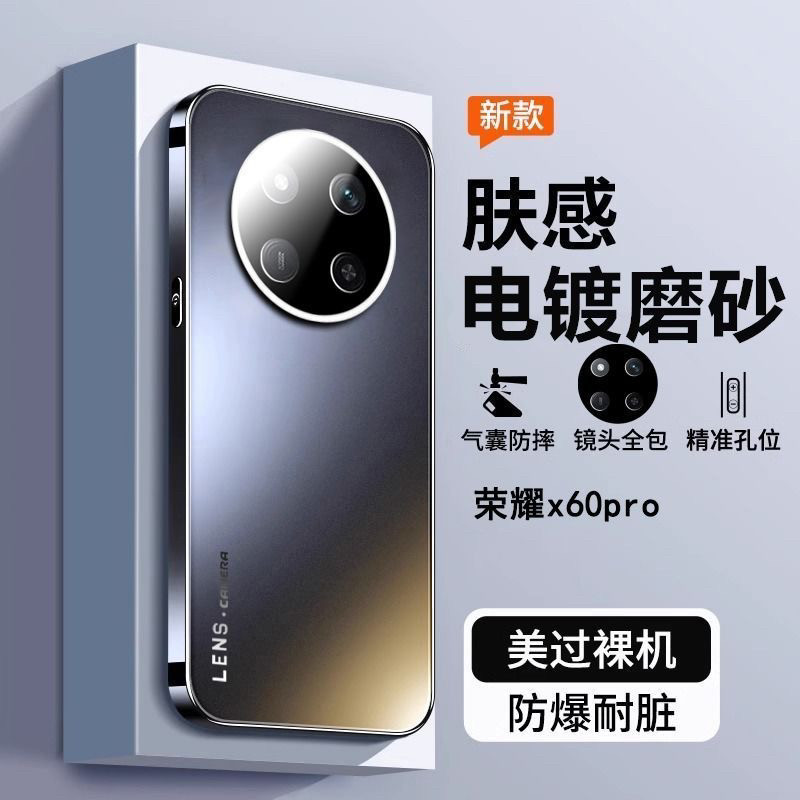适用oppoa5pro手机壳新款保护套简约A5pro镜头全包防摔超薄纯色防指纹oppo高端商务感por男女情侣磨砂硬外壳