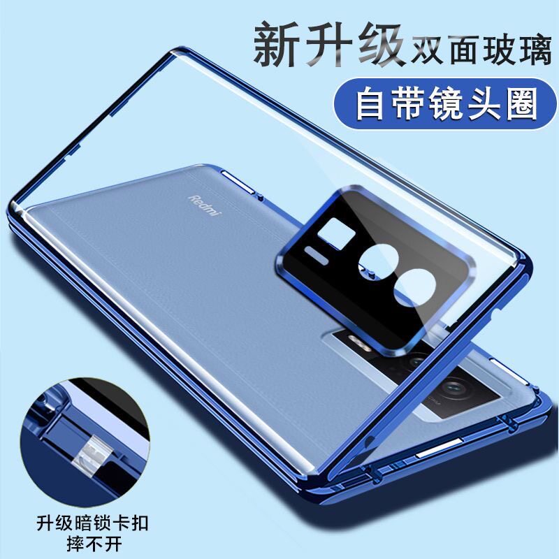 适用红米k60手机壳双面玻璃磁吸防摔镜头全包小米K60至尊pro保护套新款k60e超薄金属边框个性男女款壳膜一体