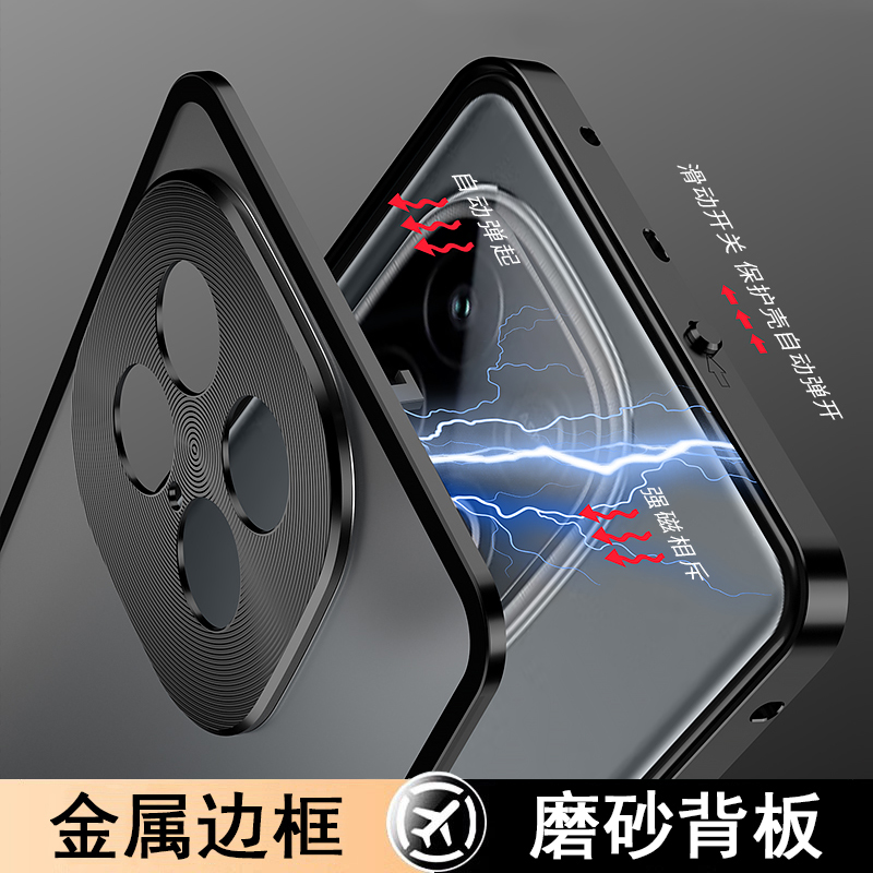 适用iqooz10turbopro手机壳新款z10turbo金属弹扣vivoiqooz保护套全包防摔pro磨砂外壳iqoo高端iqz爱酷iq00z