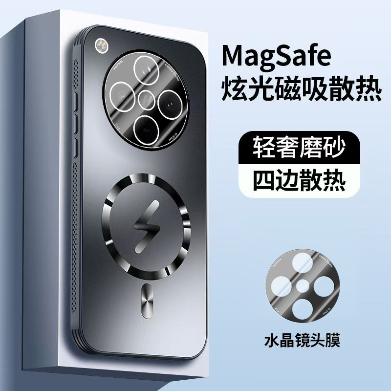 适用oppofindx8s+手机壳新款磁吸充电findx8ultra保护套AG磨砂男女高级感pro防摔0pp0四角散热商务车载无线外