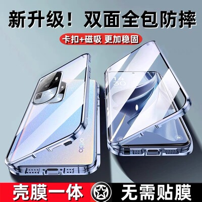 OPPOReno11手机壳双面玻璃防摔OPPOReno11Pro镜头全包钢化膜新款升级网红爆款创意男士女潮Reno11保护套适用
