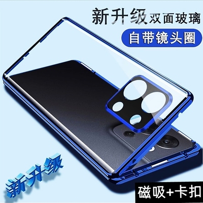 红米note13pro钢化玻璃简约