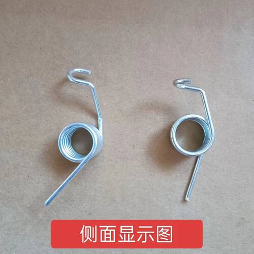 老式自行车配件/28刹车闸把弹簧