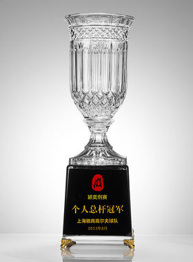 进口水晶高尔夫篮球足球类奖杯