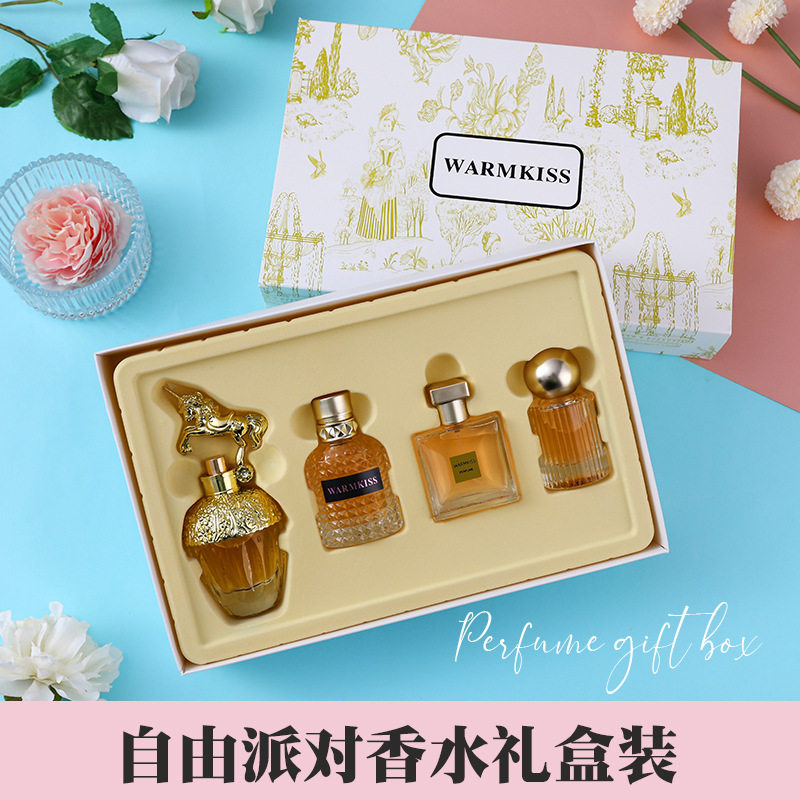 女士香水套装礼盒持久女用清新淡香水