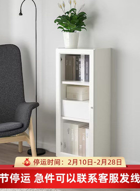 IKEA宜家毕利奥克伯带门书柜白色/透明玻璃收纳柜40x30x106 厘米