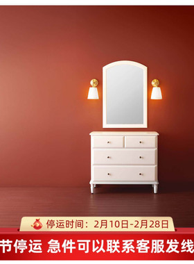 IKEA宜家国内代购提赛尔四斗抽屉柜白色87x76厘米家用收纳柜储物