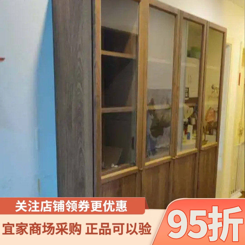 IKEA宜家毕利奥克伯带面板玻璃门书柜组合家用客厅收纳柜展示柜