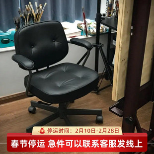 宜家代购阿勒夫耶办公椅学习久坐办公椅家用座椅老板椅靠背椅