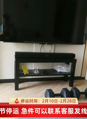 宜家代购拉克电视柜黑色90x26x45厘米家用客厅小户型电视柜子