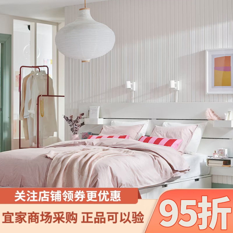 宜家代购诺德里床架带抽屉床头板