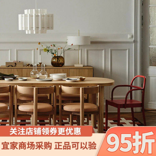 IKEA宜家斯德哥尔摩2025吊灯白色纺织品镀黄铜50cm家用餐厅装饰灯